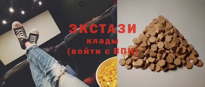 где купить   МЕГА ссылка  ЭКСТАЗИ 280 MDMA  Ейск 